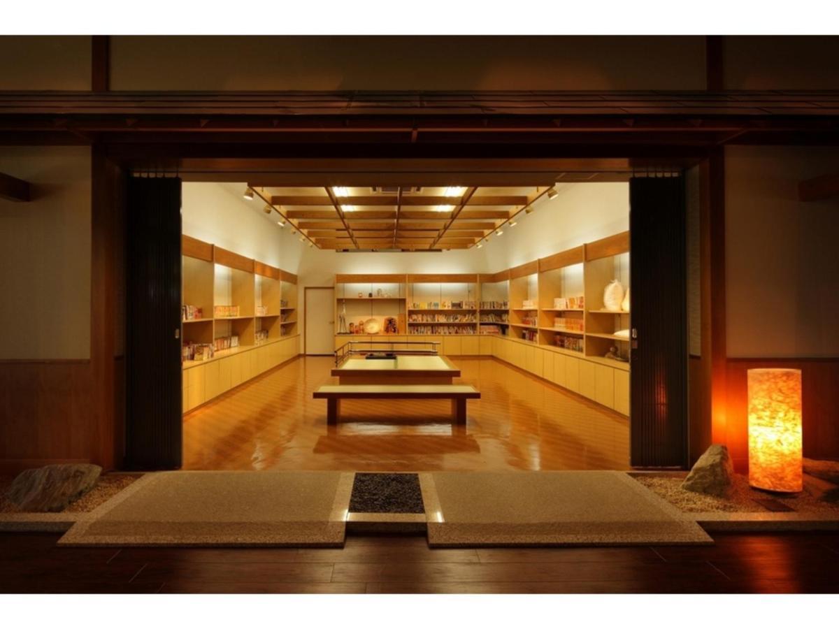 Kinugawa Onsen Yusuikiko Hotel Otaki - Vacation Stay 68843V Nikko Zewnętrze zdjęcie